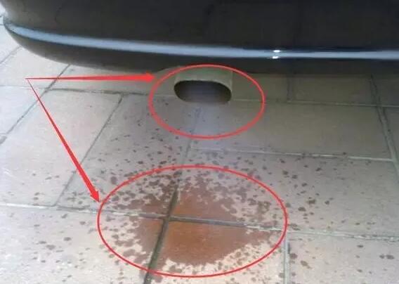 汽车排气管滴水是好还是坏？